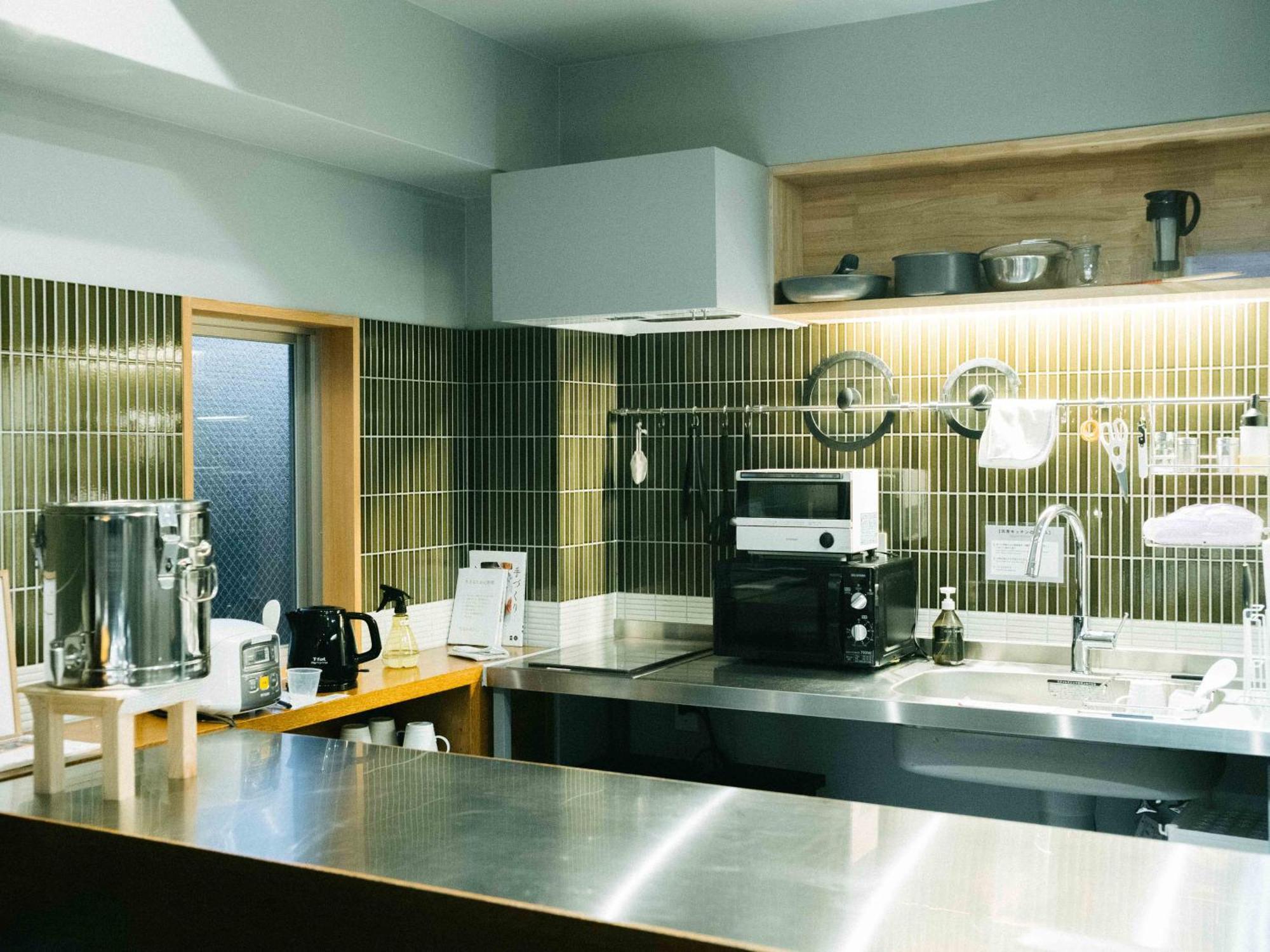 Kefu Stay & Lounge, Kyoto